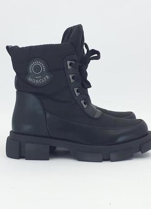 Продам женские зимние модные теплые ботинки