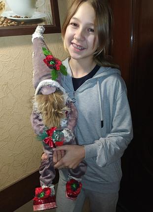 Гном скандинавский, гноми під ялинку