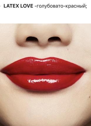 Mac patent paint lip lacquer лак для губ latex love 592, 4,7ml