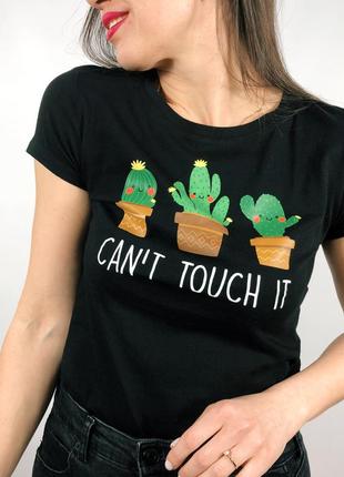 Крутая футболка can’t touch it