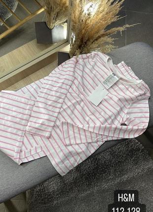 Нова піжамка h&m