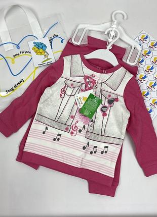 Костюм для дівчинки 2 в 1, кофтинка та штани. вік 12-18 місяців
