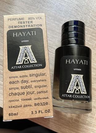 Attar collection hayati парфуми
