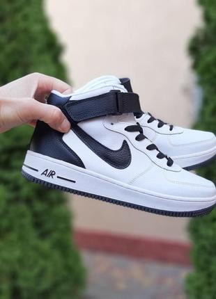 Кроссовки женские осень - зима nike air force 1 распродажа