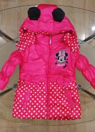 Куртка демисезонная 2-3 года, новая