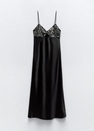 Black friday zara платье женское
