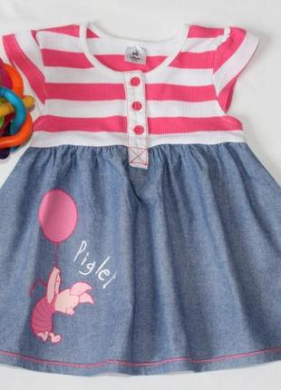 Платье disney baby для малышки р 80