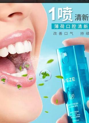 Освіжаючий м'ятний спрей для ротової порожнини veze mint fresh oral cavity spray, 10 мл2 фото