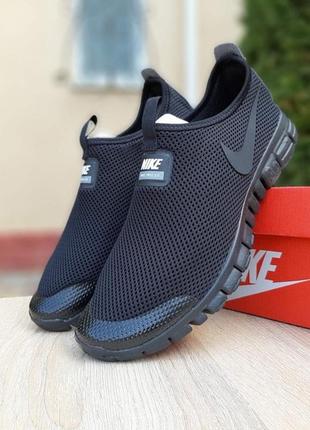 Кросівки nike free run 3.0 кросівки