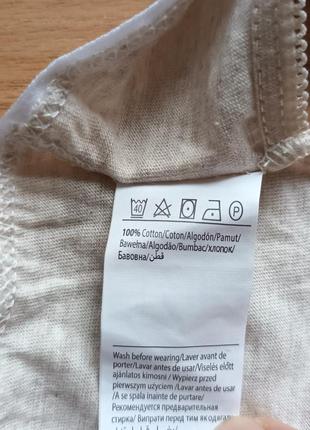 Коттоновые трусики l/xl in extenso недельки разные цвета6 фото