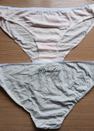 Коттоновые трусики l/xl in extenso недельки разные цвета5 фото