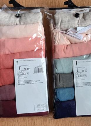 Коттоновые трусики l/xl in extenso недельки разные цвета3 фото