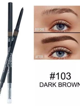 Карандаш для бровей с щеточкой phoera ultra-slim brow pencil