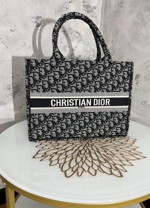 Сумка-шоппер christian dior