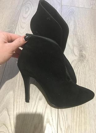 Ботінки демосезонні