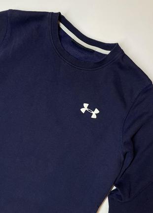 Свитшот under armour