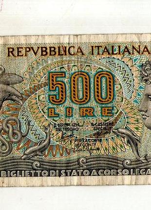 Італія 500 лір 1966 рік №752