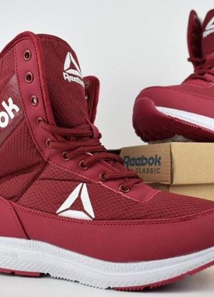 Черевики жіночі осінь — зима reebok розпродаж7 фото