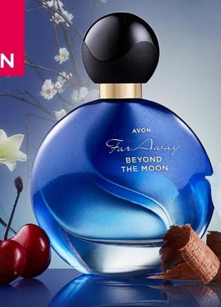 Духи avon far away beyond the moon, 50мл