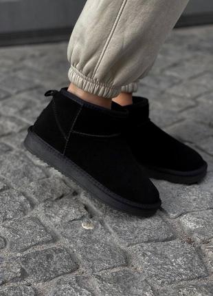 UGG Cozette slide slippers in oyster