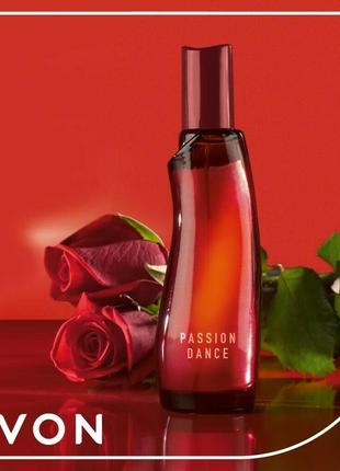 Туалетная вода avon passion dance, 50мл