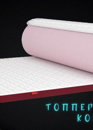 Матрас топпер гранат кокос flip granat cocos matroluxe