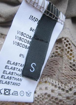 Новая нежная вискозная кофточка,свитерок,туника,р.с,imperial,италия4 фото