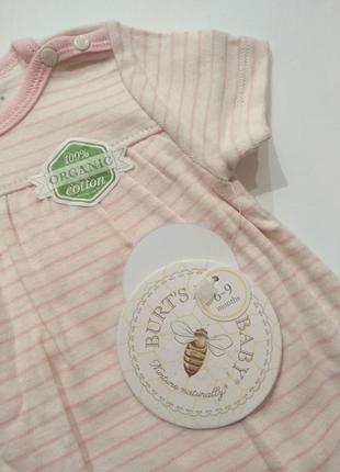 Комплект плаття mothercare + burt's bees baby на 6-9 міс7 фото