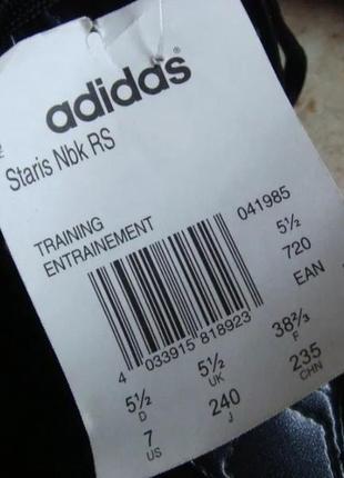 Нові жіночі кросівки adidas staris nbk rs black - два кольори5 фото