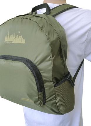 Ультралегкий складаний рюкзак для прогулянок / подорожей acropolis тр-18 фото