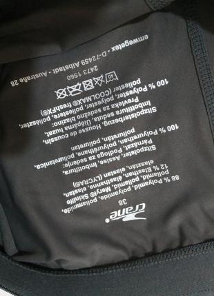 Фирменный набор одежды для велосепедистов 38 р - новый9 фото
