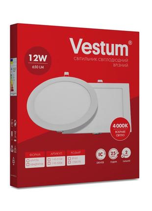 Круглий світлодіодний врізний світильник vestum 12w 4000k 220v 1-vs-51044 фото