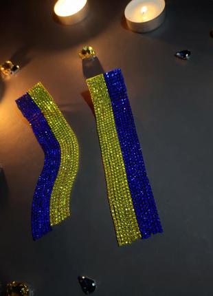 Патріотичні сережки