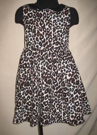 Нарядное платье маталан 6-7л,