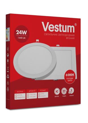 Квадратний світлодіодний врізний світильник vestum 24w 6000k 220v 1-vs-52064 фото