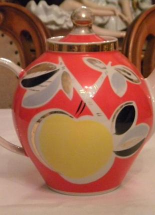 Чайник наливное яблоко - 1.7 литра фарфор ссср полонне №1б-ка