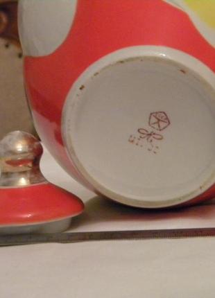 Чайник наливное яблоко - 1.7 литра фарфор ссср полонне №1б-ка