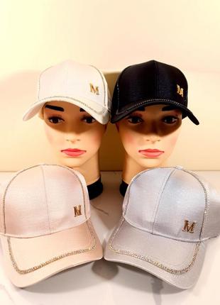 Кепка женская блестящая