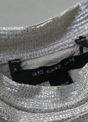 Красива блискуча срібляста блуза джемпер5 фото