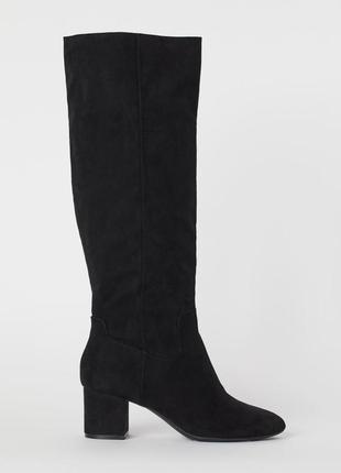 Сапоги женские 26.9см стелька