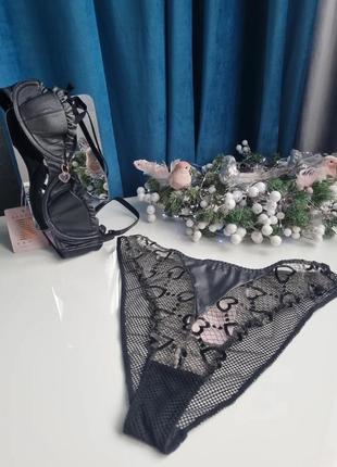Комплект  з сердечками від savage fenty by rihanna❤️