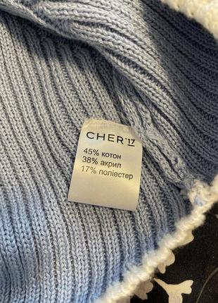 Свитер cher17 5