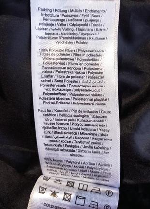 Пуховик, пальто9 фото