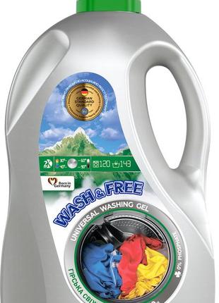 Універсальний гель для прання wash & free 5л3 фото