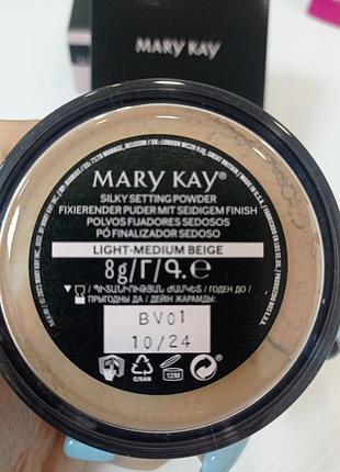 Пудра мери кей лайт медиум беж ( нейтральный бежевый 1 )