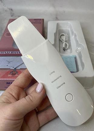 Скребок для лица щеточка для лица для умывания лица