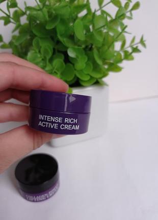 Зволожуючий крем для обличча  eyenlip intense rich active cream