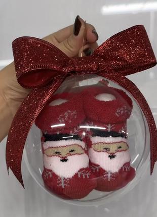 Кулька на ялинку