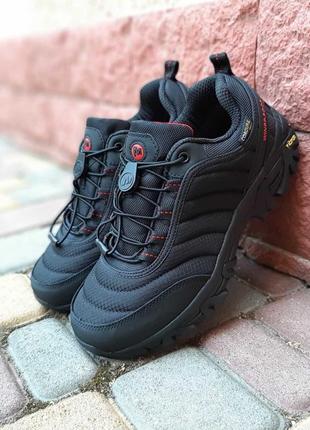 Merrell vibram deals