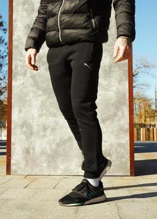 Фліс! теплі чоловічі спортивні штани чорні на манжеті трикотаж 3-ох нитка,пума, р.46-52